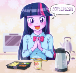 Size: 666x640 | Tagged: safe, artist:uotapo, twilight sparkle, twilight sparkle (alicorn), alicorn, equestria girls, blushing, clothes, cute, dialogue, female, food, happy, open mouth, ramen, solo, table, twiabetes, uotapo is trying to murder us