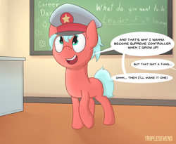 Size: 2200x1800 | Tagged: safe, artist:triplesevens, oc, oc only, oc:marching order, earth pony, pony, classroom, colt, cute, dictator, foal, looking up, male, smiling, young