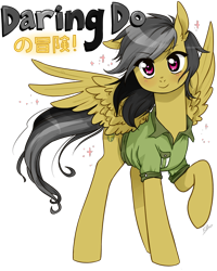 Size: 1000x1250 | Tagged: safe, artist:xarakayx, daring do, pegasus, pony, cute, daring dorable, ear fluff, hatless, looking at you, missing accessory, simple background, solo, spread wings, white background, wings