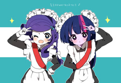 Size: 1200x821 | Tagged: safe, artist:lotte, rarity, twilight sparkle, equestria girls, blushing, clothes, dress, female, peace sign, pixiv, russian school uniform, school uniform, soviet school uniform, soviet union