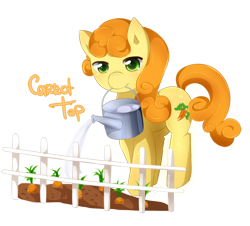 Size: 700x634 | Tagged: dead source, safe, artist:tomoe-chi, carrot top, golden harvest, earth pony, pony, carrot, female, gardening, solo