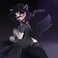 Size: 1920x1920 | Tagged: safe, artist:apostolllll, oc, oc only, bird pone, pegasus, pony, blushing, cheek fluff, collar, cyrillic, dock, ear fluff, fluffy, freckles, leash, looking back, magenta eyes, russian, shoulder fluff, simple background, unshorn fetlocks, wing fluff