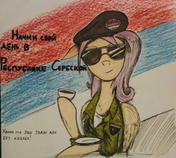 Size: 1446x1301 | Tagged: safe, artist:incrediblepanzer, fluttershy, pegasus, pony, bust, clothes, cup, hoof hold, looking at you, military uniform, portrait, serbia, serbian, solo, sunglasses, traditional art, translated in the description, uniform