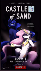 Size: 3500x6000 | Tagged: safe, artist:gasmaskfox, princess celestia, princess luna, alicorn, pony, bipedal, crown, female, house of cards, jewelry, looking at you, mare, parody, pink-mane celestia, regalia, royal sisters, sisters, sitting, smiling