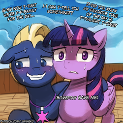 Size: 750x750 | Tagged: safe, artist:lumineko, star tracker, twilight sparkle, twilight sparkle (alicorn), alicorn, pony, once upon a zeppelin, blushing, dialogue, female, floppy ears, grammar error, help me, looking away, male, one sided shipping, raised hoof, shipping, starboarding, straight, stuttering, sweat, twitracker
