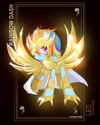 Size: 3186x3989 | Tagged: safe, artist:zidanemina, rainbow dash, pegasus, pony, armor, claws, crossover, gold cloth, gold saint, helmet, leo, saint seiya, solo, zodiac