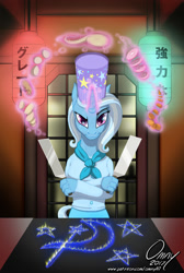 Size: 800x1192 | Tagged: safe, artist:omny87, trixie, anthro, series:the serving six, chef's hat, cutie mark, fire, food, hat, japanese, levitation, looking at you, magic, restaurant, smiling, smirk, spatula, telekinesis
