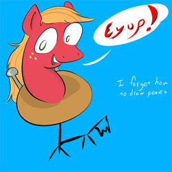 Size: 625x625 | Tagged: safe, artist:firenhooves, big macintosh, earth pony, pony, male, solo, stallion