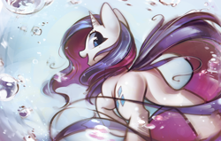Size: 1820x1159 | Tagged: safe, artist:mirroredsea, rarity, pony, unicorn, cute, droplet, featureless crotch, female, from below, long tail, looking at you, looking back, looking back at you, low angle, mare, open mouth, plot, raised hoof, raribetes, rearity, smiling, solo, water, water droplet, windswept mane, windswept tail