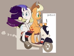 Size: 1950x1498 | Tagged: safe, artist:cottonbudfilly, applejack, rarity, earth pony, pony, unicorn, duo, female, lesbian, motor scooter, purse, rarijack, riding, scooter, shipping, simple background, vehicle, yamaha vino