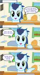 Size: 853x1600 | Tagged: safe, artist:catiron, soarin', ask, ask soarin the wonderbolt, tumblr