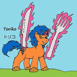 Size: 1804x1804 | Tagged: safe, artist:el-drago-800, derpibooru import, fork, knife, levitation, magic, ponified, telekinesis, toriko