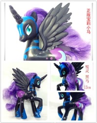 Size: 246x310 | Tagged: safe, derpibooru import, nightmare moon, brushable, chinese, irl, photo, toy