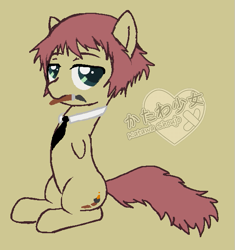 Size: 587x625 | Tagged: safe, artist:hashbro, derpibooru import, katawa shoujo, ponified, rin tezuka