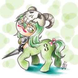 Size: 500x500 | Tagged: safe, artist:durandana, derpibooru import, centaur, bleach (manga), crossover, lance, nelliel tu odelschwanck, ponified, solo, weapon