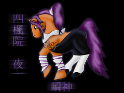 Size: 800x600 | Tagged: safe, artist:revruby, derpibooru import, black background, bleach (manga), ponified, shihouin yoruichi, simple background, solo