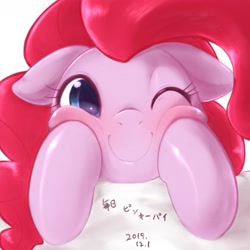 Size: 1536x1536 | Tagged: safe, artist:kurogewapony, pinkie pie, earth pony, pony, bust, cheek squish, cute, diapinkes, female, floppy ears, hoof on cheek, japanese, mare, one eye closed, portrait, smiling, solo, squishy cheeks, wink