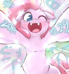 Size: 1923x2048 | Tagged: safe, artist:kurogewapony, pinkie pie, earth pony, pony, female, looking at you, mare, one eye closed, solo, wink