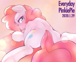 Size: 1536x1263 | Tagged: safe, artist:kurogewapony, pinkie pie, earth pony, pony, balloonbutt, butt, dock, female, looking at you, looking back, looking back at you, mare, plot, rear view, solo