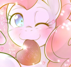 Size: 1536x1453 | Tagged: safe, artist:kurogewapony, pinkie pie, earth pony, pony, blushing, chocolate heart, female, heart, looking at you, mare, one eye closed, smiling, solo, wink