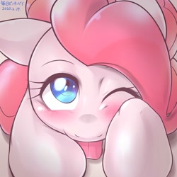 Size: 1536x1536 | Tagged: safe, artist:kurogewapony, pinkie pie, earth pony, pony, blushing, daily pinkie pie, female, looking at you, mare, one eye closed, solo, tongue out