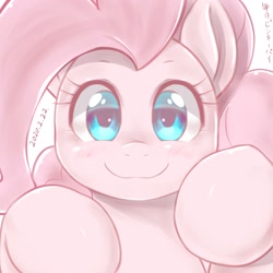 Size: 1536x1536 | Tagged: safe, artist:kurogewapony, pinkie pie, earth pony, pony, blushing, daily pinkie pie, female, looking at you, mare, smiling, solo