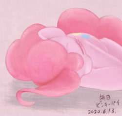 Size: 1359x1297 | Tagged: safe, artist:kurogewapony, pinkie pie, earth pony, pony, daily pinkie pie, eyes closed, female, lying down, mare, on side, sleeping, solo