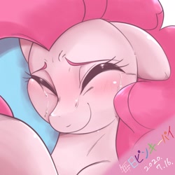 Size: 1536x1536 | Tagged: safe, artist:kurogewapony, pinkie pie, earth pony, pony, crying, cute, daily pinkie pie, diapinkes, duo, female, hug, mare, offscreen character, smiling, solo, tears of joy