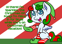 Size: 960x683 | Tagged: safe, artist:srsishere, oc, oc only, alicorn, pony, alicorn oc, christmas, sparkles