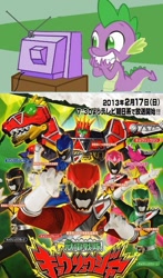 Size: 562x954 | Tagged: safe, spike, human, exploitable meme, kyoryuger, meme, super sentai, tv meme