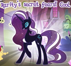 Size: 411x383 | Tagged: safe, idw, nightmare rarity, gameloft, idw showified, meme, out of context, raised hoof, wow! glimmer