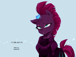 Size: 1720x1300 | Tagged: safe, artist:potetecyu_to, derpibooru import, tempest shadow, unicorn, my little pony: the movie, armor, broken horn, female, looking at you, mare, simple background, solo