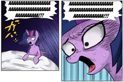 Size: 1500x1000 | Tagged: safe, artist:colochenni, derpibooru import, twilight sparkle, twilight sparkle (alicorn), alicorn, pony, aaaaaaaaaa, bed, dialogue box, drawthread, jojo's bizarre adventure, parody, ponified, screaming, wings