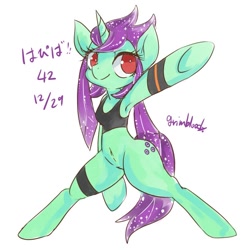 Size: 600x600 | Tagged: safe, artist:grimbloody, derpibooru import, oc, semi-anthro, unicorn, armpits, belly button, bipedal, female, mare, simple background, solo