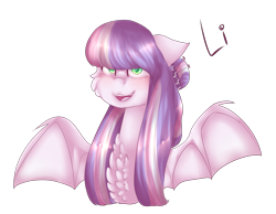 Size: 2593x2011 | Tagged: safe, artist:angelic-shield, derpibooru exclusive, derpibooru import, oc, oc only, oc:li, dracony, hybrid, blushing, bust, cute, simple background, smiling, solo, transparent background