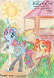 Size: 2446x3490 | Tagged: safe, artist:magnifsunspiration, derpibooru import, oc, oc only, oc:feeria lovestory, oc:smiling sun, pony, unicorn, canvas, clothes, female, high res, magic, mare, shirt, sun, traditional art