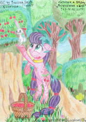 Size: 2451x3462 | Tagged: safe, artist:magnifsunspiration, derpibooru import, oc, oc:cherry, earth pony, pony, rabbit, basket, cherry, female, food, high res, mare, solo, traditional art