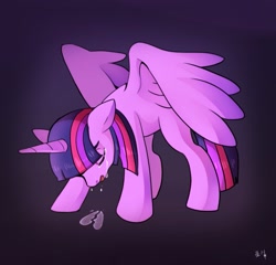 Size: 811x780 | Tagged: safe, artist:hosikawa, derpibooru import, twilight sparkle, twilight sparkle (alicorn), alicorn, pony, crying, female, heartbreak, mare, simple background, solo