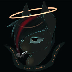 Size: 3000x3000 | Tagged: safe, artist:chapaevv, derpibooru import, oc, pony, bust, cigarette, cyrillic, halo, lidded eyes, looking away, portrait, russian, smoking, solo, text, translated in the comments, vulgar