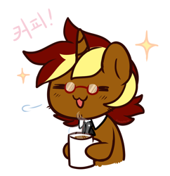 Size: 990x1023 | Tagged: safe, artist:hawthornss, derpibooru import, oc, oc:city roast, unicorn, coffee, cute, food, glasses, korean, smiling, text