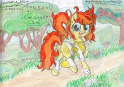 Size: 3300x2324 | Tagged: safe, artist:magnifsunspiration, derpibooru import, oc, oc:smiling sun, earth pony, pony, clothes, cyrillic, female, high res, mare, russian, solo, traditional art, tree