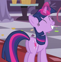 Size: 495x502 | Tagged: safe, derpibooru import, screencap, twilight sparkle, unicorn twilight, pony, unicorn, a canterlot wedding, cropped, cute, eyes closed, female, glowing horn, mare, plot, solo, twiabetes