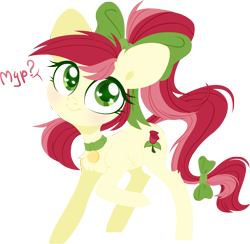 Size: 4000x3897 | Tagged: safe, artist:belka-sempai, derpibooru import, roseluck, earth pony, pony, :t, alternate hairstyle, behaving like a cat, bow, chest fluff, collar, colored pupils, cute, cuteluck, cutie mark, cyrillic, digital art, ear fluff, female, fluffy, hair bow, head tilt, heart, heart eyes, hooves, leg fluff, lineless, looking at you, mare, pet tag, pony pet, ponytail, purring, question mark, raised hoof, rosepet, russian, simple background, smiling, solo, tail bow, text, translated in the description, transparent background, wingding eyes