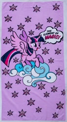 Size: 1454x2661 | Tagged: safe, twilight sparkle, twilight sparkle (alicorn), alicorn, pony, cute, element of magic, happy, merchandise, solo, stars, towel, twiabetes