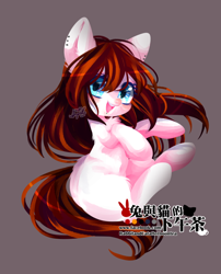 Size: 600x741 | Tagged: safe, artist:snow angel, oc, oc only, earth pony, pony, chest fluff, chinese, cute, female, looking at you, mare, open mouth, simple background, smiling, solo