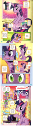 Size: 864x3232 | Tagged: safe, artist:akira himekawa, derpibooru import, spike, twilight sparkle, dragon, pony, comic, female, male, mirror, moon