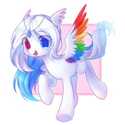 Size: 2000x2000 | Tagged: safe, artist:leafywind, derpibooru import, oc, oc only, pegasus, pony, female, heterochromia, jewelry, mare, necklace, open mouth, smiling, solo, starry eyes, stars, wingding eyes