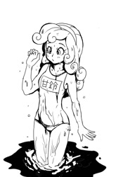 Size: 897x1356 | Tagged: safe, artist:hobilo, derpibooru import, sweetie belle, equestria girls, clothes, female, monochrome, one-piece swimsuit, school swimsuit, swimsuit, water, wet