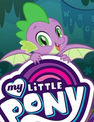 Size: 278x361 | Tagged: safe, derpibooru import, spike, dragon, cute, gameloft, meme, my little pony logo, solo, text, winged spike