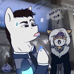 Size: 2000x2000 | Tagged: safe, artist:flysouldragon, derpibooru import, earth pony, pony, android, blue blood, blurry background, connor, crossover, cyberlife, cyrillic, detroit: become human, disgusted, duo, faic, game, hank anderson, male, ponified, rk800, stallion, thirium, tongue out